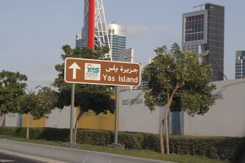 Dubai_Bord_YasIsland